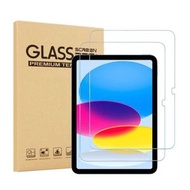 AOE - (2片裝) iPad10 10.9"(2022), iPad 11" (2025) 平板電腦鋼化玻璃螢幕保護貼 Screen Protector