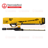 DEWALT DCMPH566 เครื่องตัดแต่งพุ่มไร้สาย 20v รุ่น DCMPH566N-XJ (เครื่องเปล่า)*|ชิ้น| TTR Store