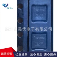 Skrin Sutera BQ40Z80RSMR BQ40Z80 VQFN-32 Pengurusan Kuasa Cip IC Siri Penuh Dalam Stok