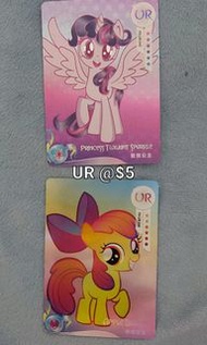 小馬寶莉卡 My Little Pony R/SR/SSR/UR/HR/LSR
R @$2
SR @$3
SSR @$4
UR @$5
HR @$6
LSR @$10