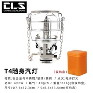Outdoor Gas Lantern Camping Portable Gas Lantern Camping Light Retro Atmosphere Light Portable Tent 