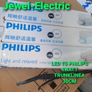 Philips T5 Lamp 4W 30cm/Led T5 Philips Tube Trunklinea 4W 4Watt 30cm