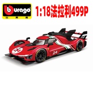 [Model] PIMEGO 1: 18 Ferrari 499p Racing Car Model Racing Model Endurance Racing Simulation Alloy Ca