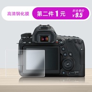 Ready Stock Hot Sale Suitable for Canon M6 Micro Single M100 Camera 6D2 Tempered Film M50 HD Glass S