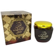 Shams al emarat khushi Bakhoor 80g