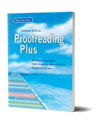Complete Drills in Proofreading Plus