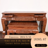 02Fragrant Pear Solid Wood Middle Hall Shrine Table Buddha Table Chinese Buddha Table Buddha Table H