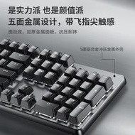蓋世小雞GK300灰黑色無線機械鍵盤雙模2.4G藍牙TTC青軸游戲電競