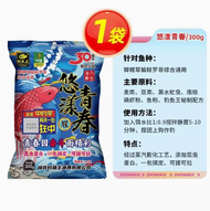 Đồ Câu Cá Hellcat Fishermans King Master All Season Ba Ba Lô Đựng Đồ Câu Cá Đồ Dùng Du Lịch Ngoài Tr