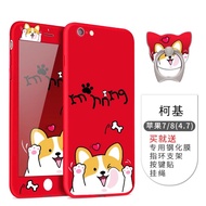 Iphone 7/8 and iphone 7P/8P Tempered glass + Full Cover Case