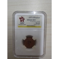 1979 Bhutan 10 chhertum