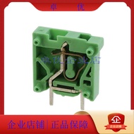1707344 Connector Connector Connector TERM BLOCK 1POS TOP ENTRY PCB