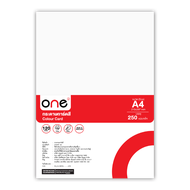 ONE กระดาษการ์ดสี A4 120 แกรม ขาว (250แผ่น)