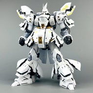 [Daban] MG 1/100 6631W