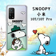史努比/SNOOPY 正版授權 小米10T / 10T Pro 5G 共用 漸層彩繪空壓手機殼(郊遊)