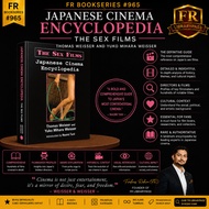 FR BookSeries #965 | Japanese Cinema Encyclopedia: The Sex Films by Thomas & Yuko Weisser | English 