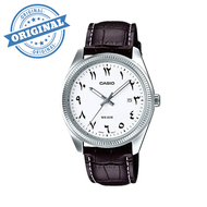 Sophie and Basty SUPER SALE Original Casio Ladies Arabic Leather Strap Watch