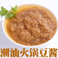 Chaoshan Puning Fragrant Bean Sauce Household Commercial Bean Sauce Hot Pot Dipping Sauce Dipping Sa