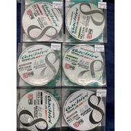 SEAHAWK GACHIRI BRADED LINE X8 150M