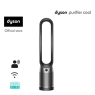 Dyson Purifier Cool ™ Air Purifier Fan TP07 (Black/Nickel)