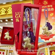 2026 Gold Cartoon Pendant New Year Gift Mobile Phone Keychain Souvenir Gift Box Bag Pendant Rich-1e2