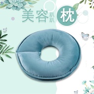 Large Massage Latex Cushion Beauty Salon Neck Pillow Art Pillow Thick Flannel Face Round Shape u Typ