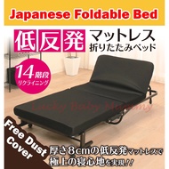 Japanese Modern Metal Foldable single With Mattress/Foldable Bed