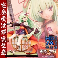 ‼️⛔️已保留⛔️‼️HOLD‼️⛔️商品缺貨⛔️‼️ 三上屋 日版 通常版 Broccoli 千戀萬花 1/7 叢雨 幼刀 YUZUSOFT 柚子社