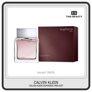 น้ำหอม CK Perfume Calvin Klein Euphoria Men EDT 50ml