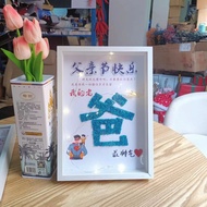 Handmade DIY Hollow Picture Frame Material Kit Creative Full Sky Star Dried Flowers Fathers Day Joyf