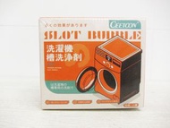 🇯🇵日本CEETOON Slot Bubble 洗衣機洗滌槽洗淨 (1盒12個)