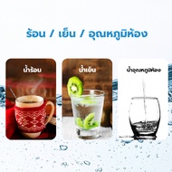 Midea ตู้กดน้ำไมเดีย 3 อุณหภูมิ(1 หัวก๊อก) รุ่น YL1844S