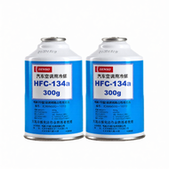 DENSO | AC Refrigerant for Vehicles HFC-134a