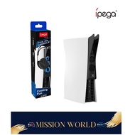 Ipega Radiator Fan - PS5
