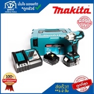 MAKITA เครื่องขันบล๊อกไร้สาย 18 โวลต์ 1/2 นิ้ว รุ่น DTW300RTJ