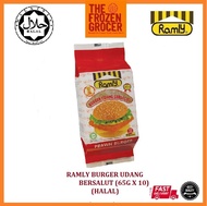 Ramly Prawn Burger/ Ramly Burger Udang Bersalut 650g (HALAL) 10pcs/pkt