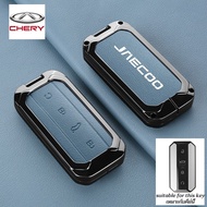 Chery Jaecoo J5 EV / Jaecoo 5 EV Car Key Case Cover – Zinc Alloy Key Holder with Keychain – Key Fob 