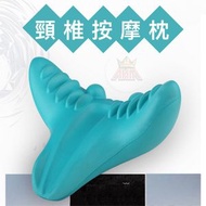 AKM - 頸椎按摩枕 【藍色】旅行枕 頸椎護頸按摩器 重力指壓頸部按摩枕 家用牽引矯正按摩器 頸肩修復枕頭 頸托牽引器 矯正牽引器