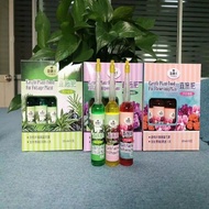YIJ13Ready Straw Dr. Flower Nutrition Liquid Direct Fertilizer Aishangshu Universal Type Foliage Vie