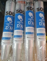 Combo 5 lốc (250 ly) 500ml 650ml 700 thiếu 700 đủ. Không nắp
