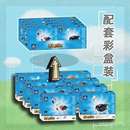 KaiZhi 80057 Flamingo Black Swan Burung Hantu Sparrow Parrot Model Perhimpunan Mainan Blok Bangunan 