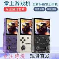 K K36 Kaiyuan Handheld Linux System Retro Game Console Arcade Handheld Joystick Game Console