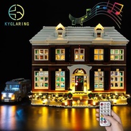 KY可勻適用樂高21330小鬼當家 圣誕節街景 展示盒LED積木玩具燈飾