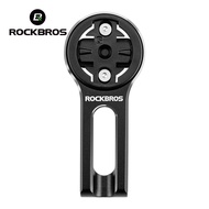 ROCKBROS Extending Bracket Mount For GIANT PCR TCR Aluminium Alloy Computer Portable Hoisting Headli