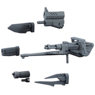 [Direct from Japan] HGBC Gundam Build Divers Changeling Rifle 1/144 scale color-coded plastic model,