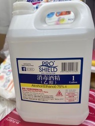 全新🎀3650ml消毒火酒75%