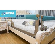 Baby Bedside Fence Portable Baby Baffle Travel Foldable Bedside Fence Free Installation Shock-resist