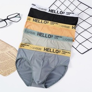 5PCS HELLO UNDERWEAR [ L-4XL ] Underwear Men Brief Men Boxer Man Seluar Dalam Lelaki 内裤三角裤男 (UD 1)