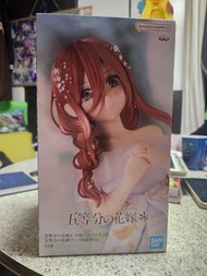 Banpresto 五等分的新娘 中野三玖 Figure(未開)