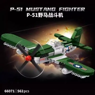 Leyi Building Blocks Military Series P-51 Mustang Fighter Model Assembled Toys
